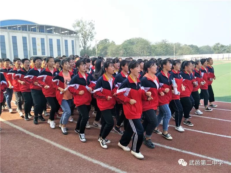 【简讯】交流互进 共谋发展——故城县聚龙学校到我校参观学习