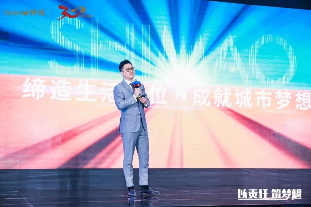 发布会上,世茂集团副总裁,世茂海峡发展公司董事长兼总裁吕翼阐述了