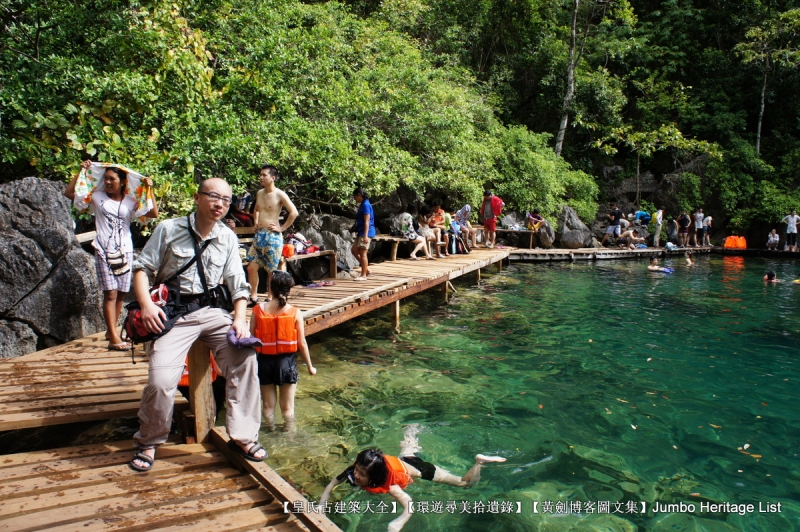 第790回:塔尔火山蓄势待发,科隆跳岛镜湖晶透_山口