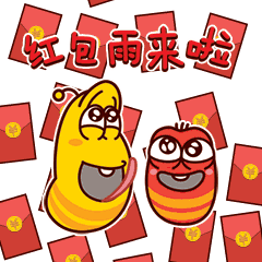 登录查看大图