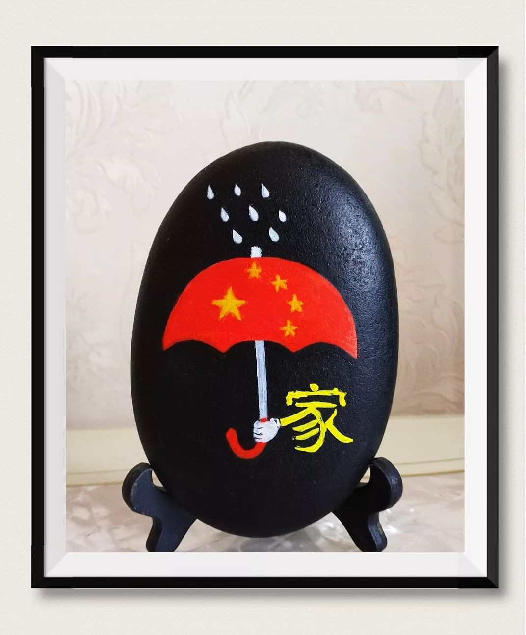艺术天地泗县教师小小石头画出对祖国的炽爱之情堪称艺术珍品