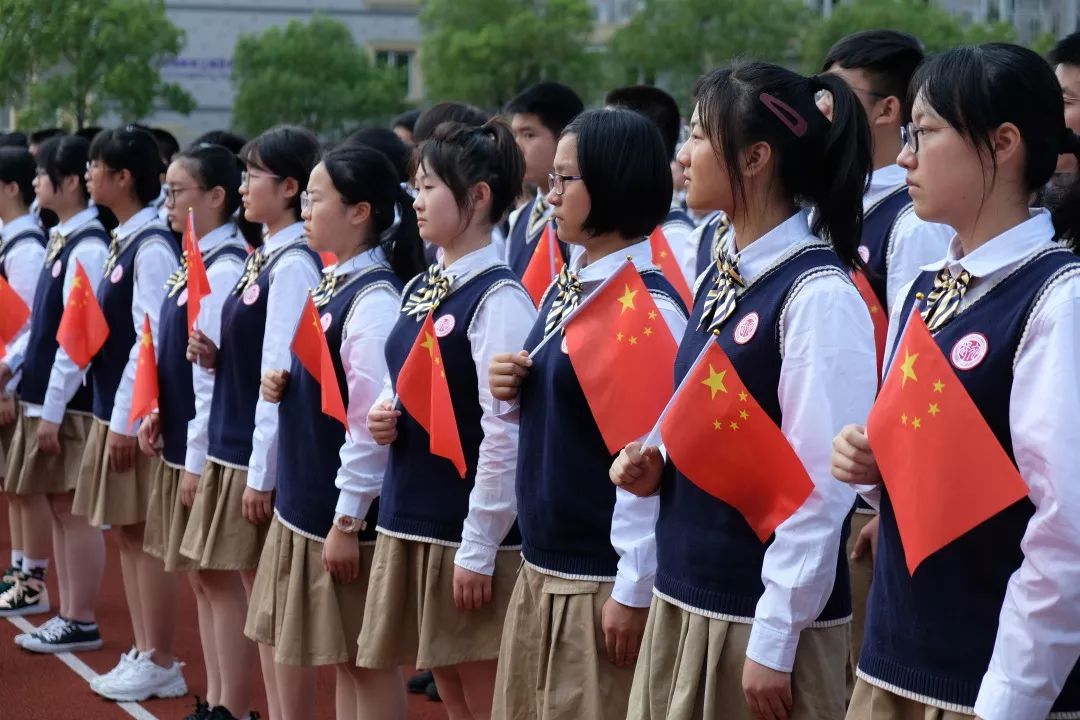 【初心】长征中学:高扬爱国主义旗帜  弘扬伟大长征精神