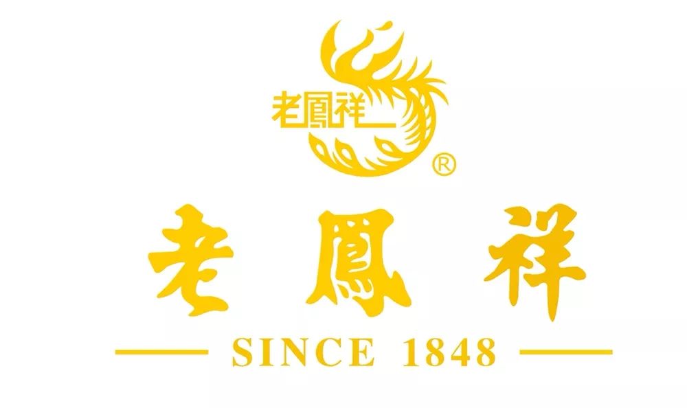 老凤祥logo意义图片