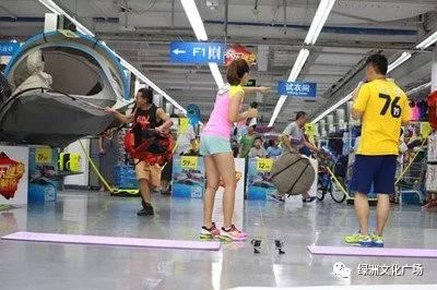 登录查看大图