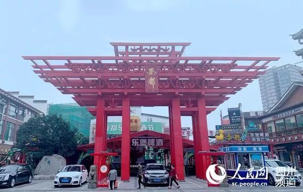 浆洗街:三国圣地续写"丝路"繁华_武侯祠