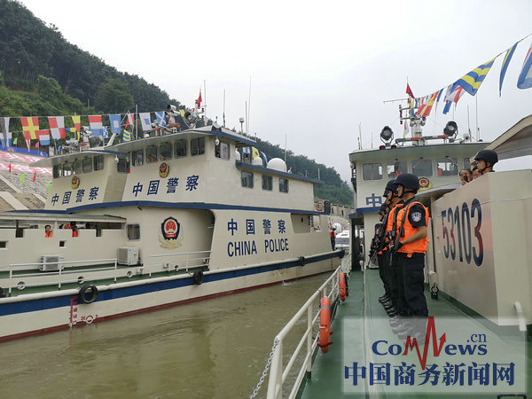 奋楫新征程第86次湄公河联合巡逻执法活动举办