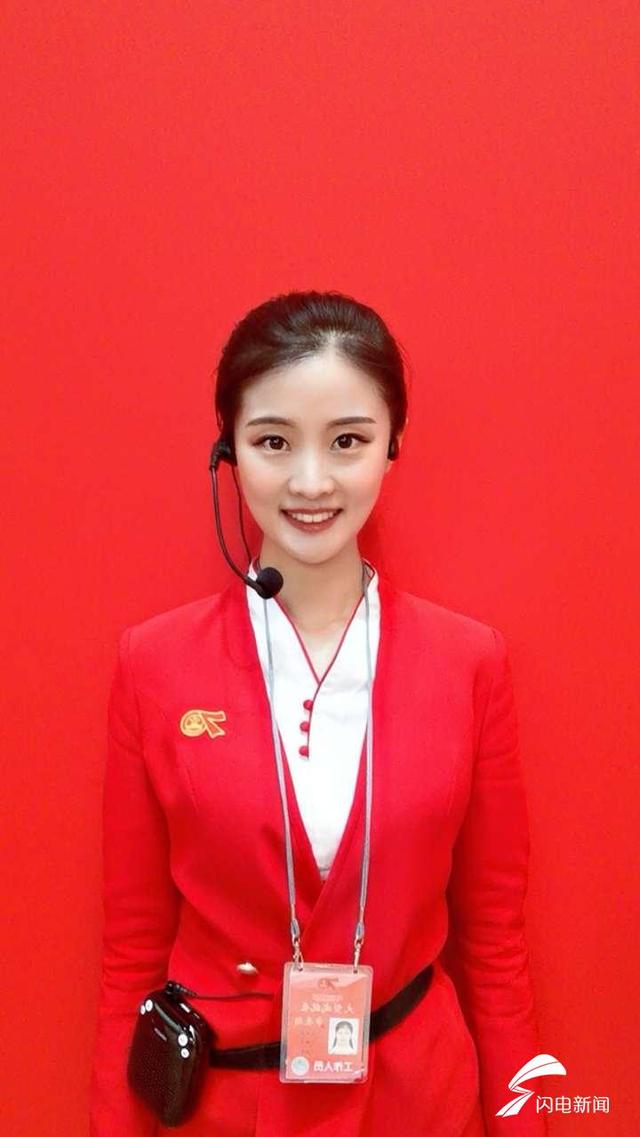 靓丽的风景线庆祝中华人民共和国成立70周年大型成就展上的山东讲解员