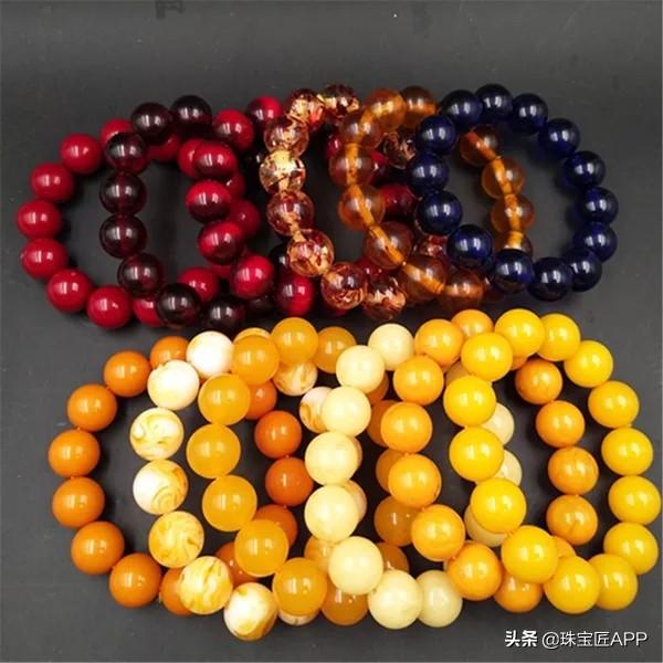 图中所有均为塑料仿琥珀