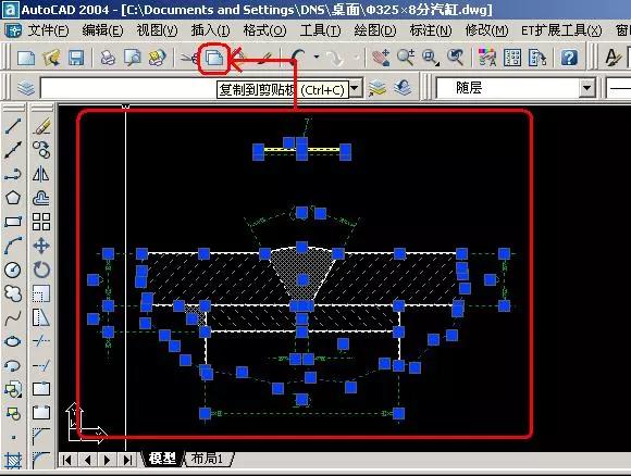 cadwordexcel之間的轉換技巧終於找到了