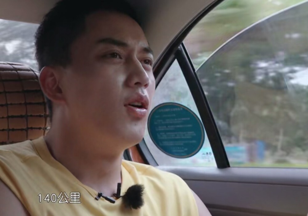 原创恋梦空间杨明鑫诸事不顺水陆奔波找王瑛瑛网友祈祷不要赶上