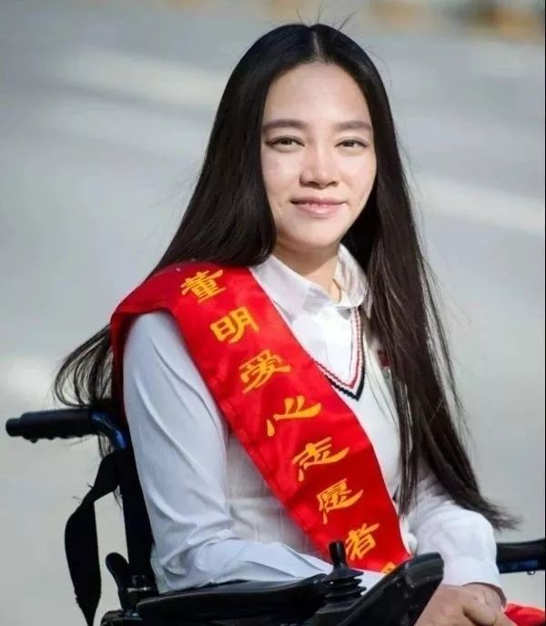 预告全国道德模范董明先进事迹报告会将于明日在本公众号同步直播