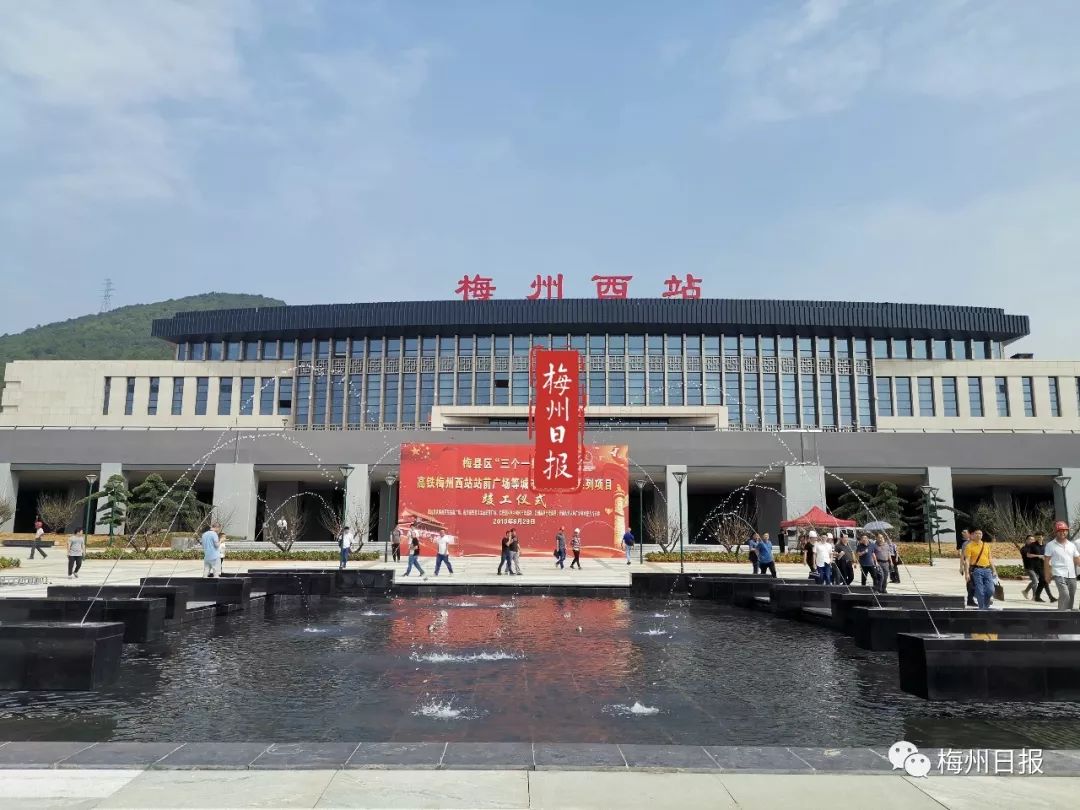 工人日报:梅汕铁路将于10月1日正式建成通车!_梅州