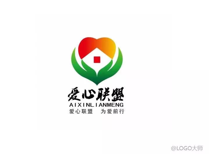 公益类logo设计合集鉴赏