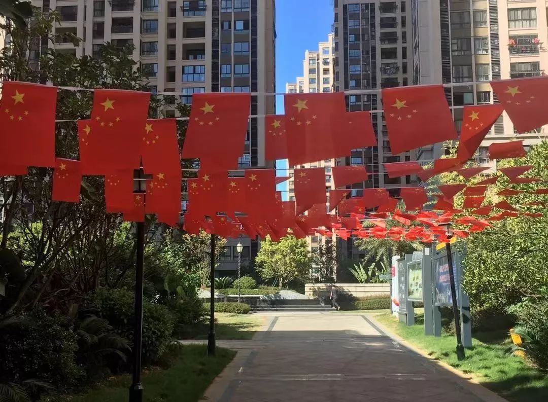 喜迎国庆红遍永安国旗用完了这些行为你可千万别做