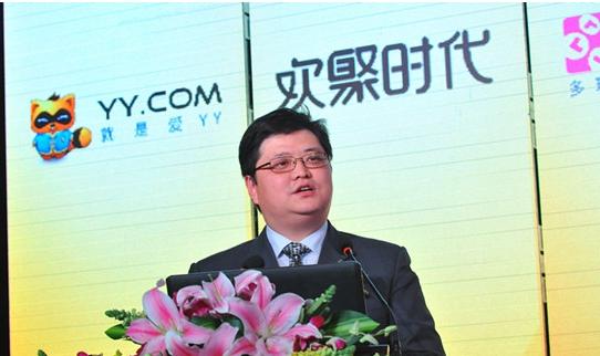 李学凌变更业务小动作背后yy直播的潜在风险与监管红线