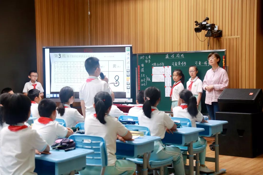 万泉数学聚焦小学数学课堂落实核心素养我校协办北京市小学数学展示