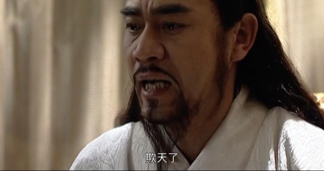 大明王朝张三丰血经到底是真是假为什么血经一出严党必倒