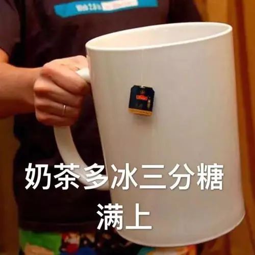 上海松江律师┃周杰伦安利的奶茶被炒到300元一杯