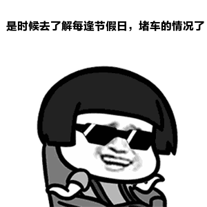 300_300gif 动态图 动图