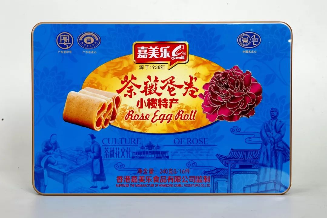 【会员介绍】中山市嘉美乐食品有限公司_小榄