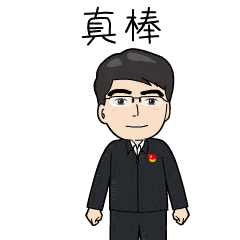 人民日报专版点赞的汉中一家人他们的故事你听过吗