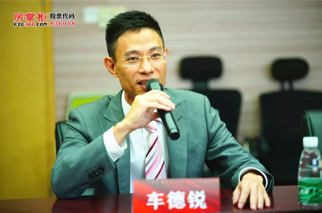 干货东莞大城区楼市一路向北楼市大咖解读片区趋势