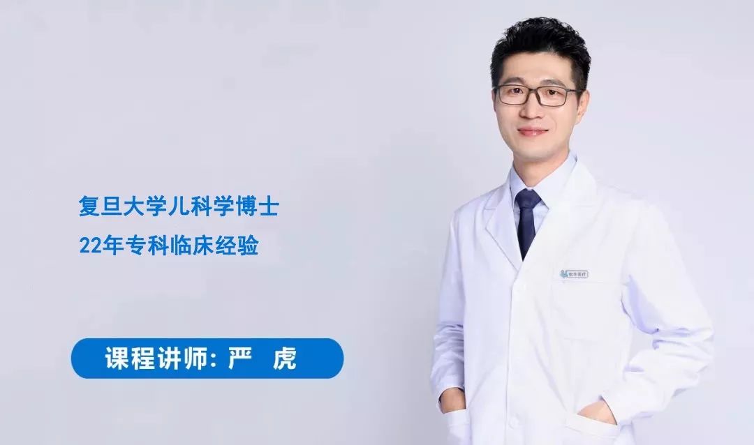 【父母训练营】十一特惠:1人报名,2人同行,新手父母结伴学习享福利