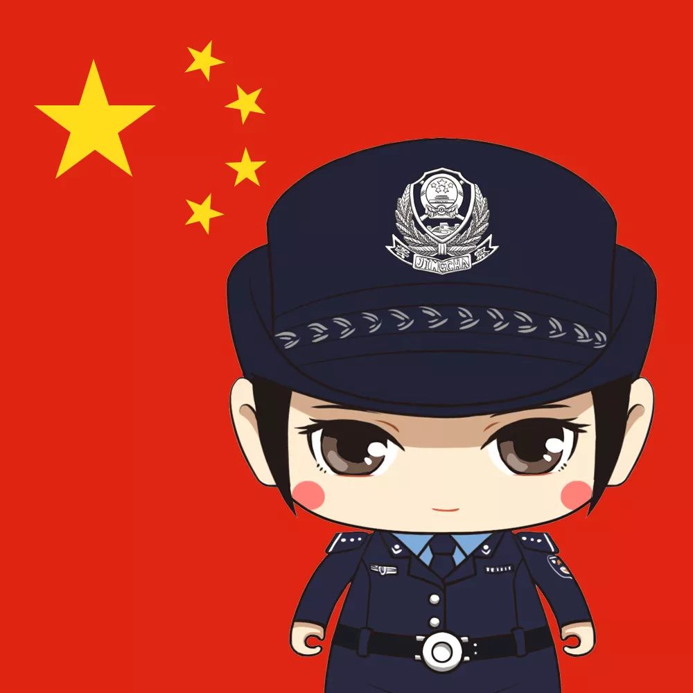 国庆旅游要注意各个警种给你的出行锦囊必看