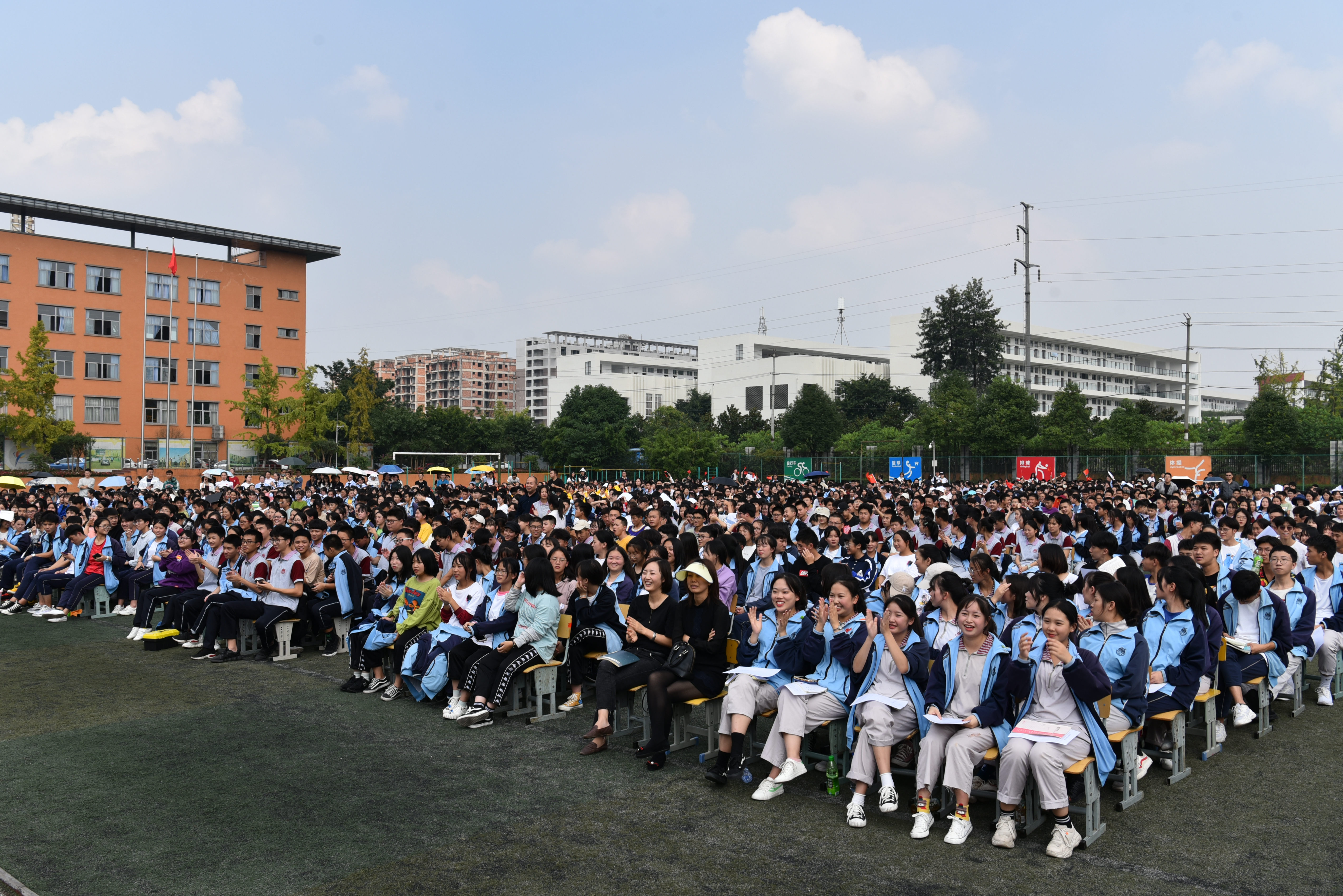 成都市温江区燎原职业技术学校庆祝中华人民共和国成立70周年