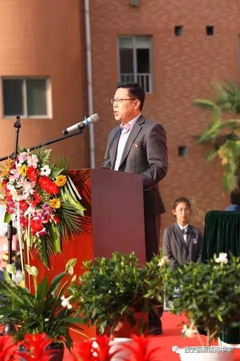 西安高新唐南中学田径运动会体育健儿共祝新中国成立70周年