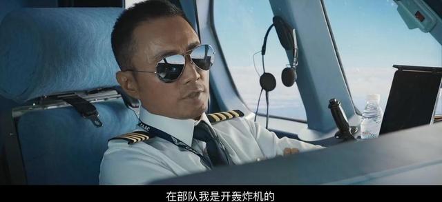 早就被剧透的《中国机长》,为什么还是成了国庆档口碑爆款?