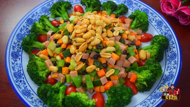 原创9种菜做成一道菜,取名叫春色满园,好看又好吃,还很健康,馋人