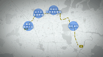 車斜路站(與在建5號線換乘),金業街,中塘公園站(與在建6號線換乘)