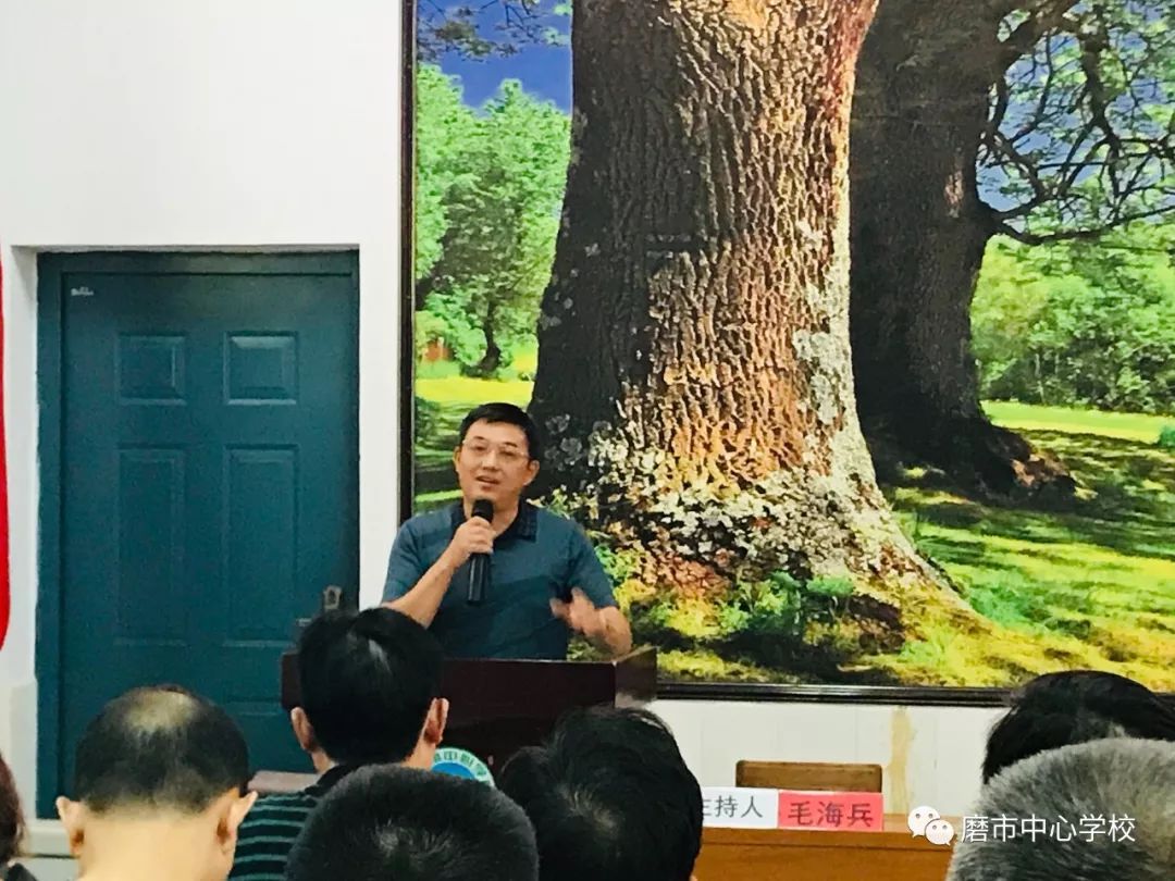 满腔热忱送真经不忘初心谋发展