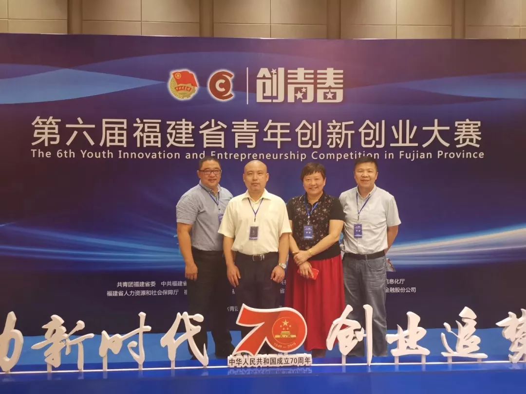 值得一提的是,来自福州青创的创业导师——徐捷,林志伟,骆念蓓,林臻