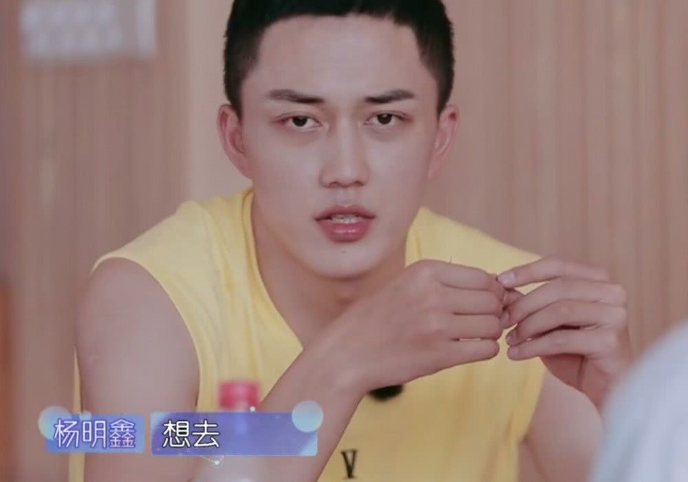原创恋梦空间杨明鑫诸事不顺水陆奔波找王瑛瑛网友祈祷不要赶上