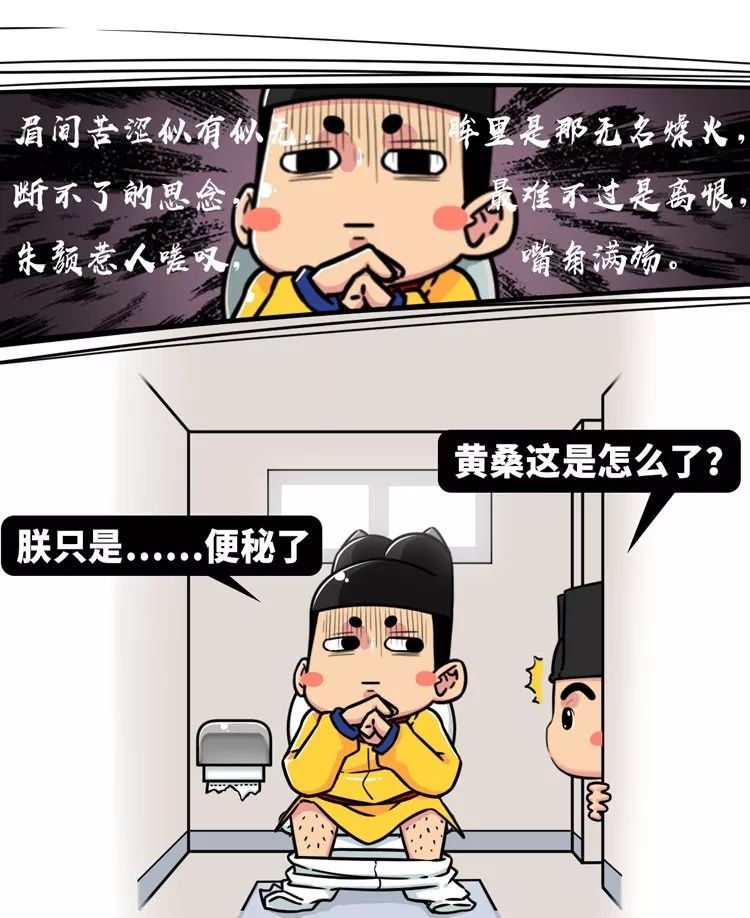 走路殇了,睡觉殇了下雨殇了,天晴殇了……《步步皆殇》《离人殇》
