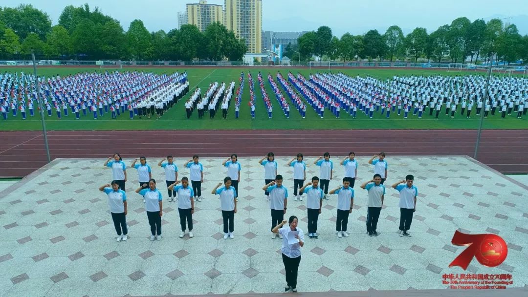 【快闪展播一】奋进中的余庆县白泥中学