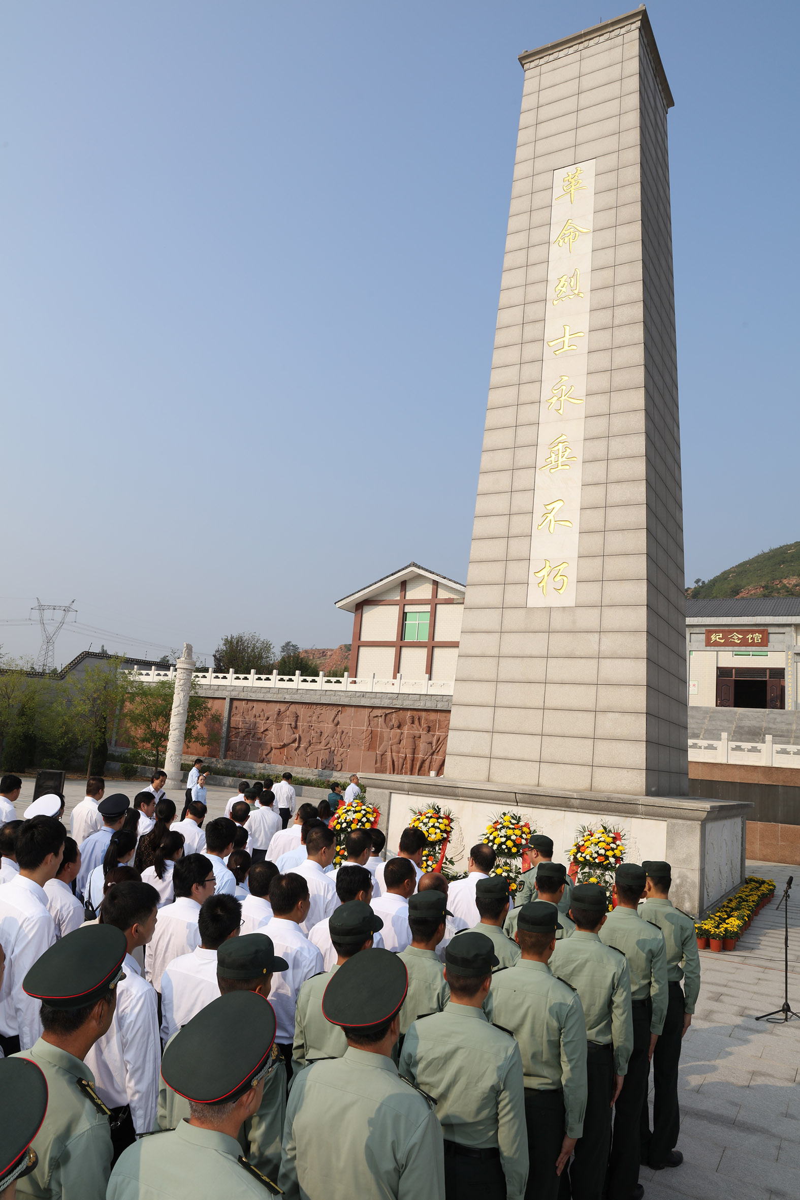 解放元氏县阵亡的烈士图片