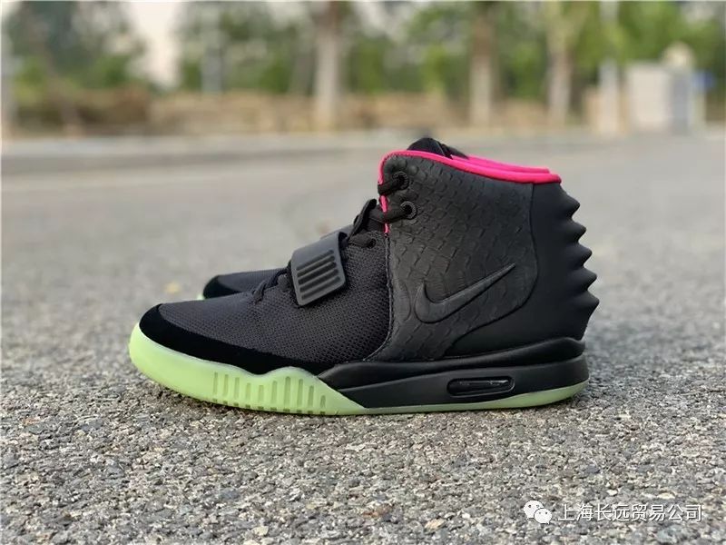 nike air yeezy 2 nrg kanye 黑粉 椰子 侃爷