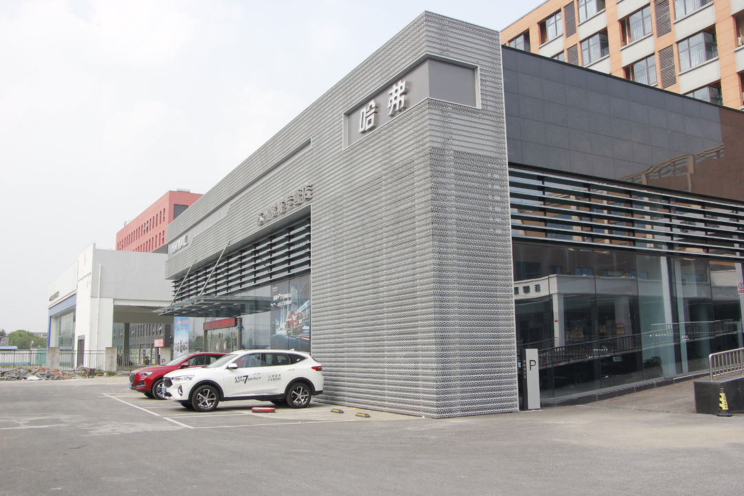 探访园区哈弗专营店售后_搜狐汽车_搜狐网