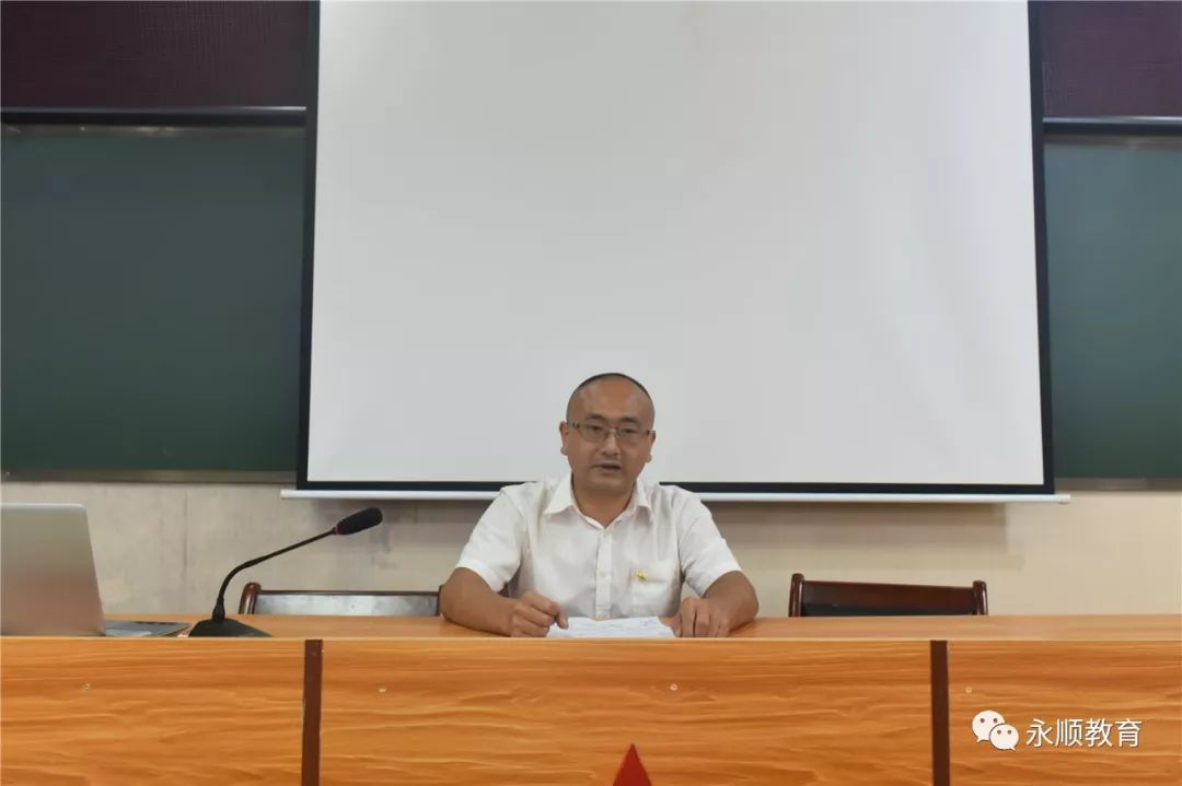 教体战线永顺县教体战线开展缅怀先烈寻初心牢记使命促担当革命传统