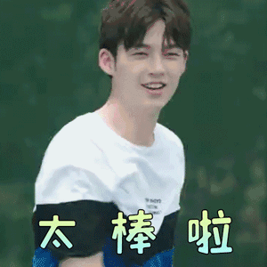 300_300gif 动态图 动图
