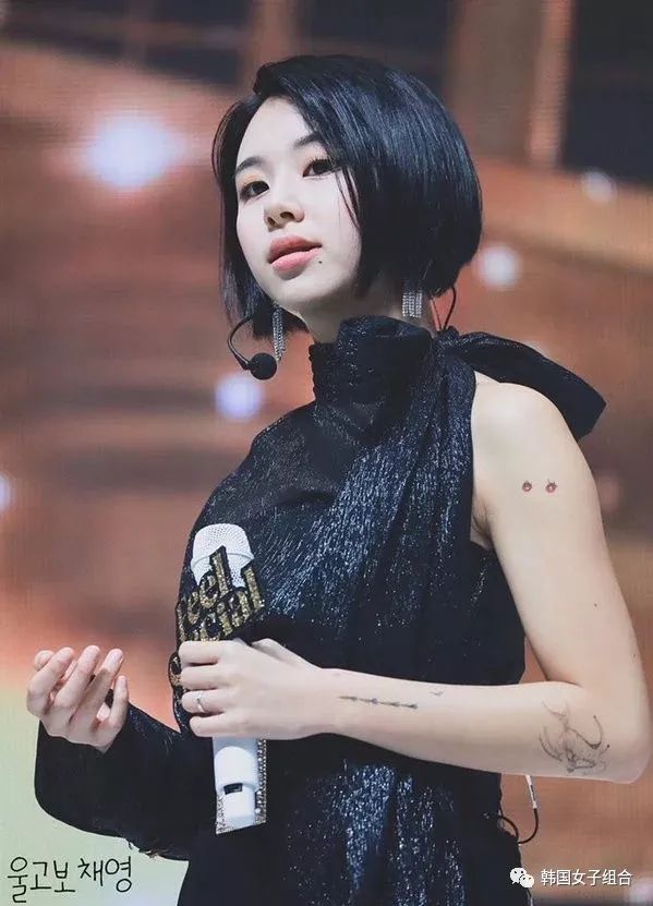 纹了只皮皮虾在身上的女团爱豆还是自己设计的