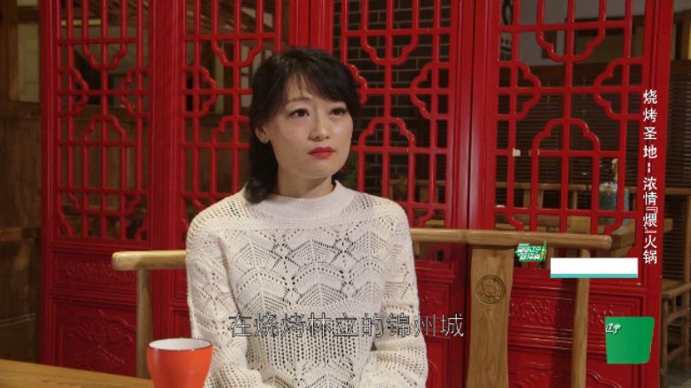 锦州人最爱"招牌菜"不是烧烤竟是它!美味背后藏着啥"玄机"?_鲍鱼