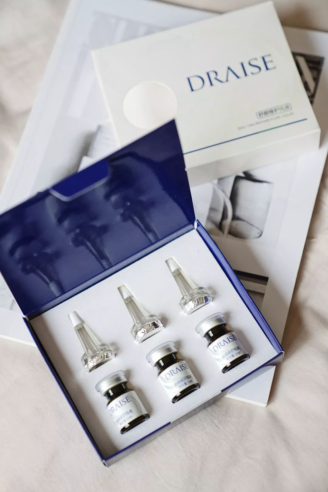 黛昂丝舒颜修护纯液