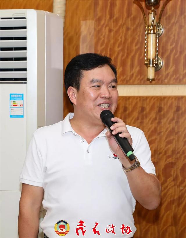 茂名市政协组织机关离退休老同志欢度重阳佳节