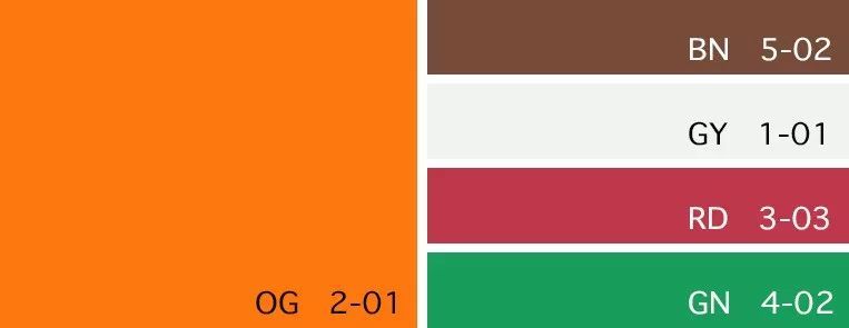 爱马仕橙的RGB值图片