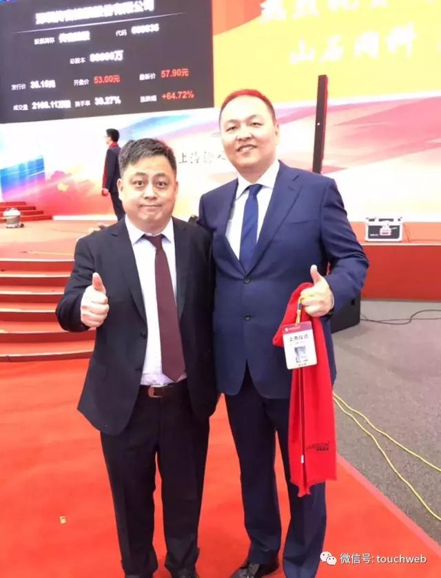竺兆江为传音投资的第一大股东,持有传音投资的股权比例为20.68%.