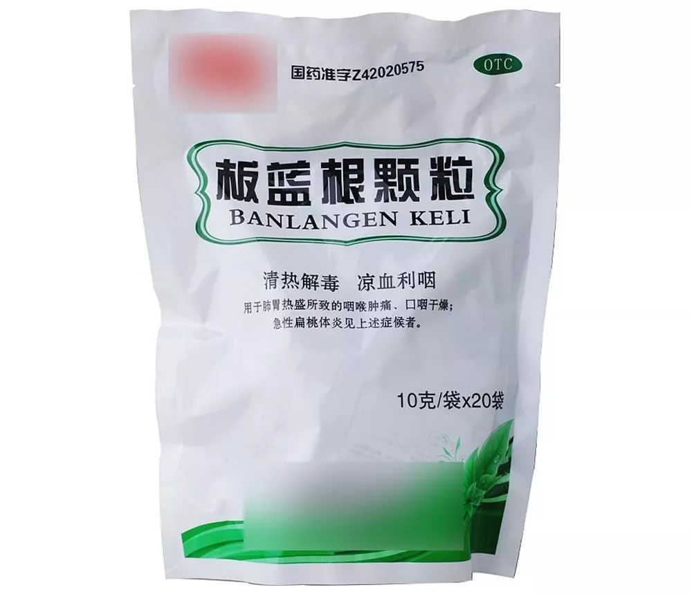 8715肠胃药如黄连素,藿香正气滴丸,藿香正气软胶囊等.